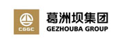 葛洲壩